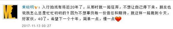 第2张图片