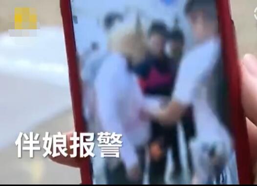 第2张图片