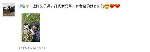第2张图片