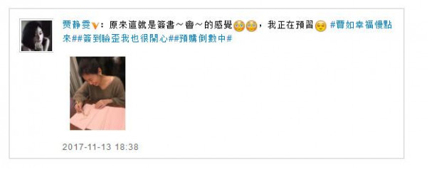 第3张图片