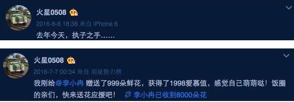 第8张图片