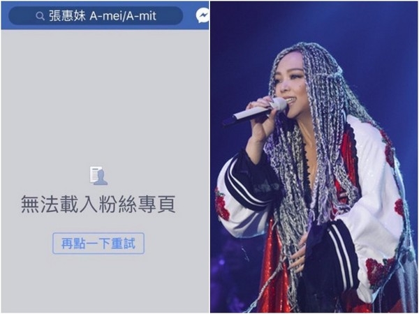 第2张图片