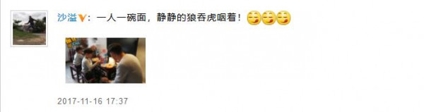第2张图片
