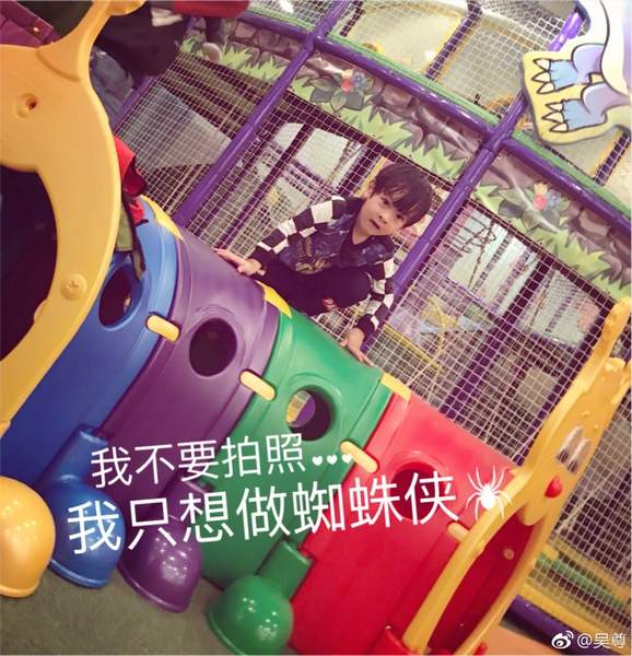 第3张图片