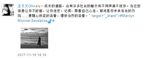 第2张图片