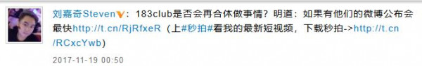 第2张图片