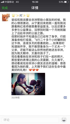 第5张图片
