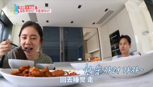第2张图片