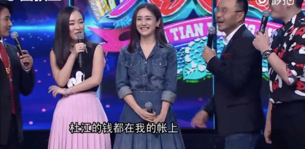 第2张图片