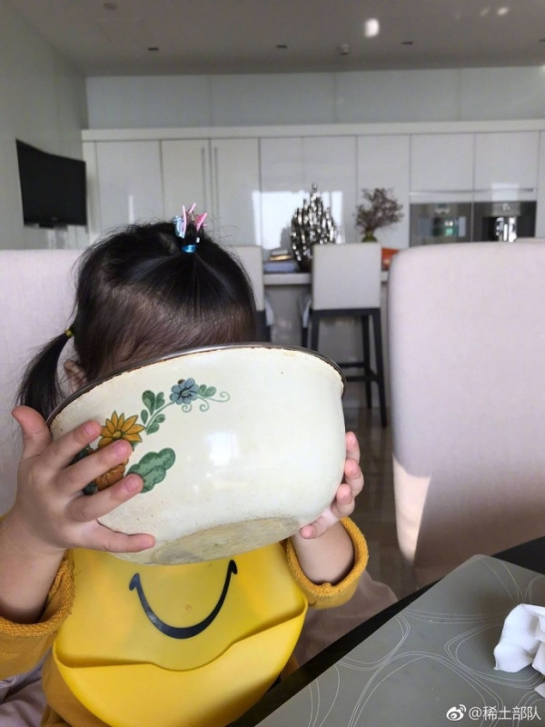 第2张图片