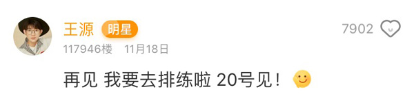 第4张图片