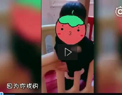 第2张图片