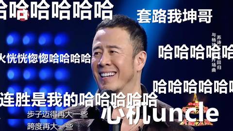 第11张图片