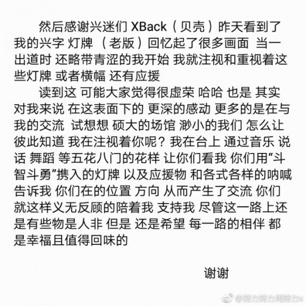 第2张图片