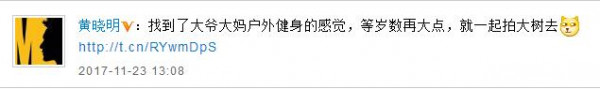 第2张图片