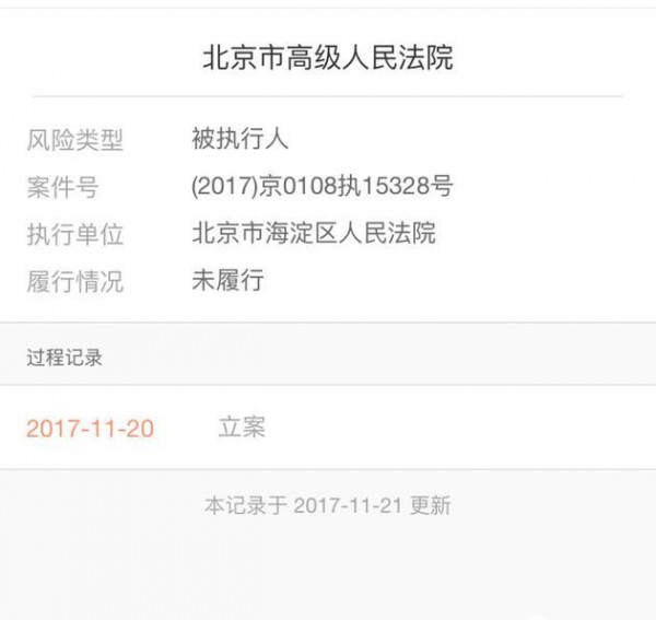 第5张图片