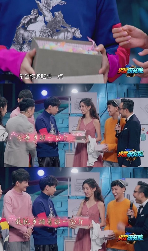 第2张图片