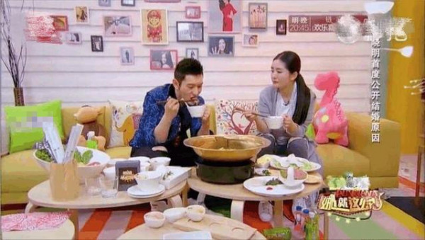 第2张图片