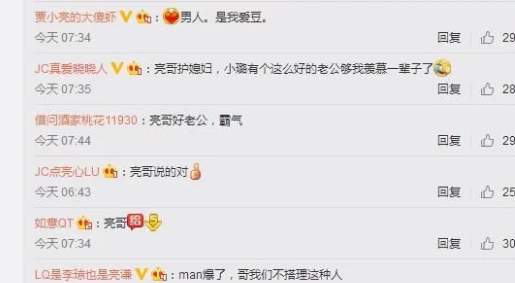 第12张图片