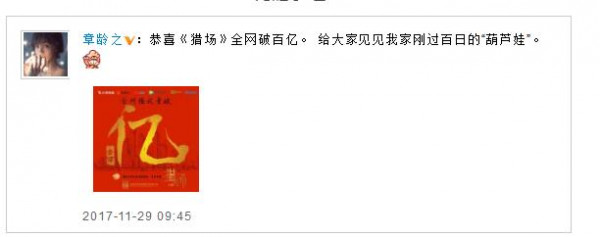 第2张图片