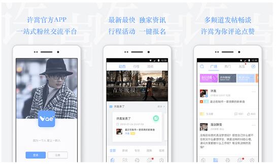 第3张图片