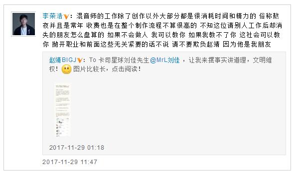 第2张图片