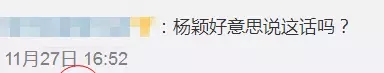 第29张图片