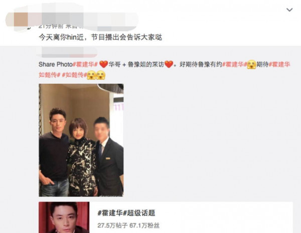 第4张图片