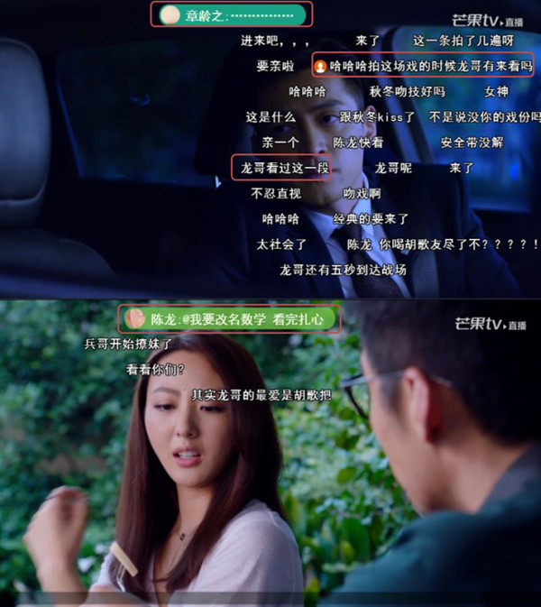 第9张图片