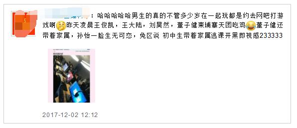 第4张图片