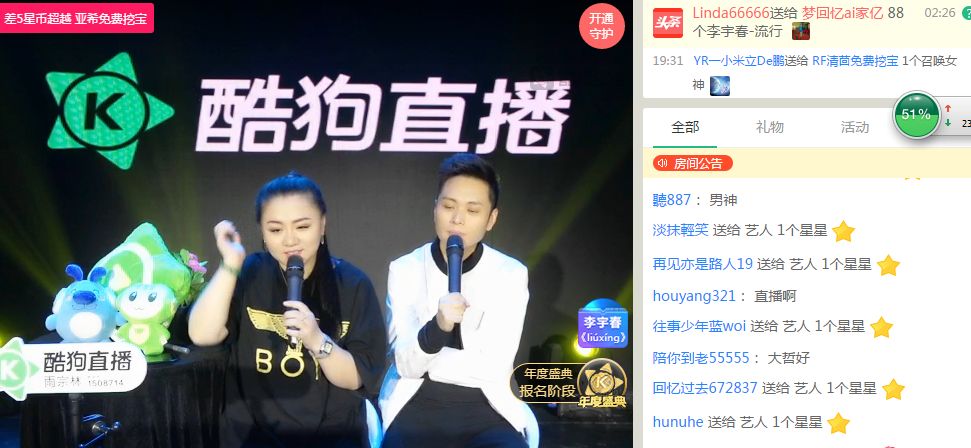 第2张图片