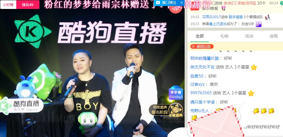 第3张图片