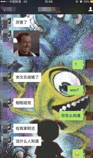 第3张图片