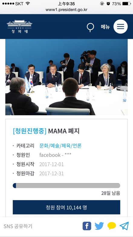 第2张图片