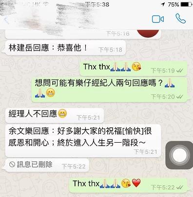 第2张图片