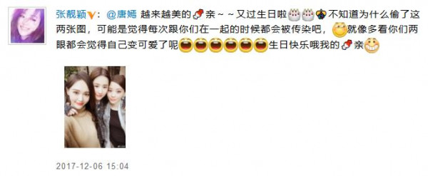 第2张图片