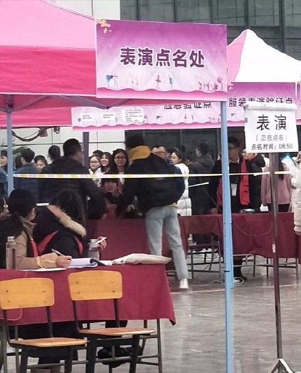 第5张图片