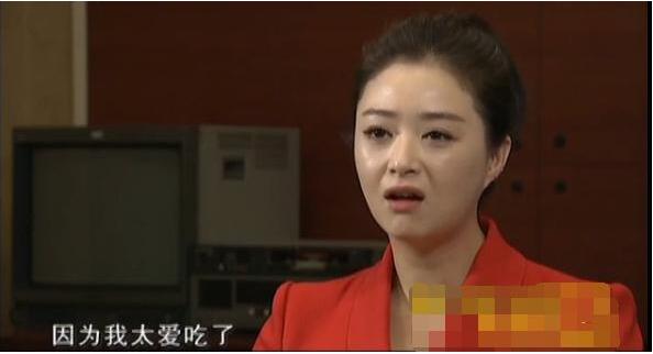 第6张图片