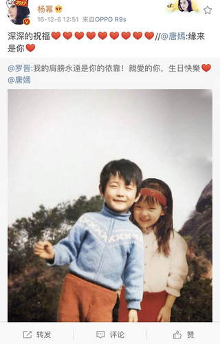 第5张图片
