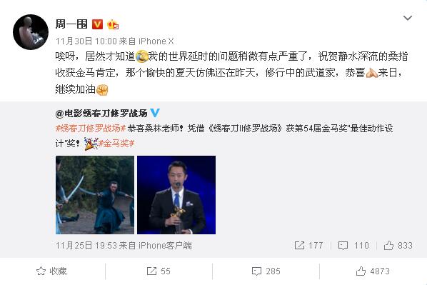 第9张图片