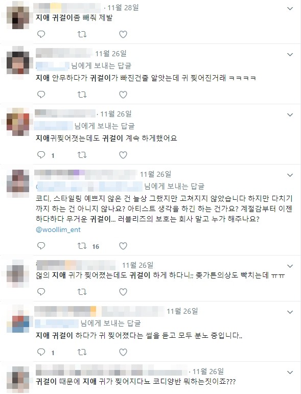第3张图片
