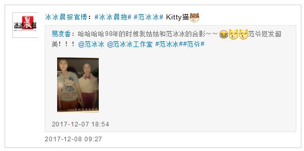第3张图片