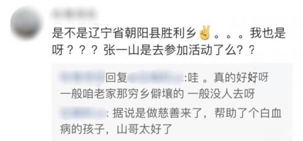 第4张图片