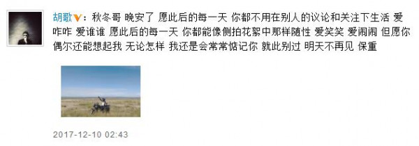 第3张图片