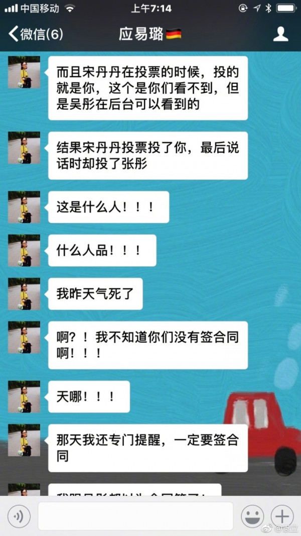 第8张图片