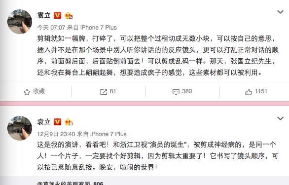 第9张图片