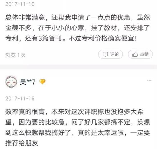 第2张图片