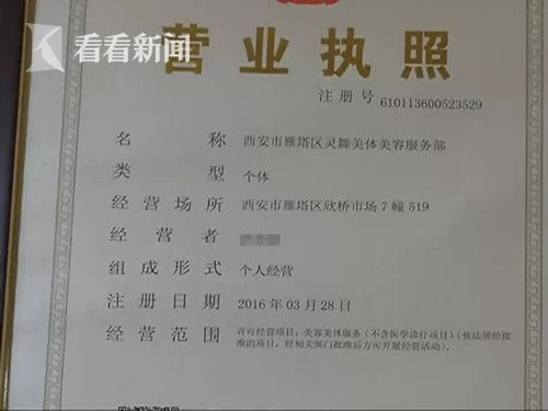 第4张图片