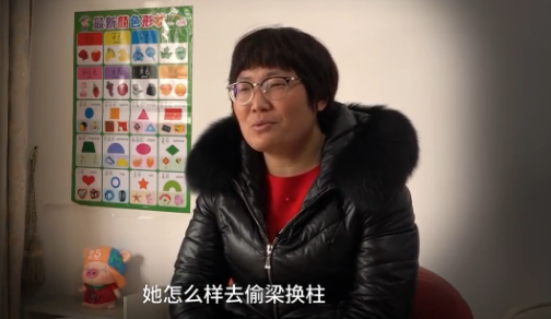 第5张图片