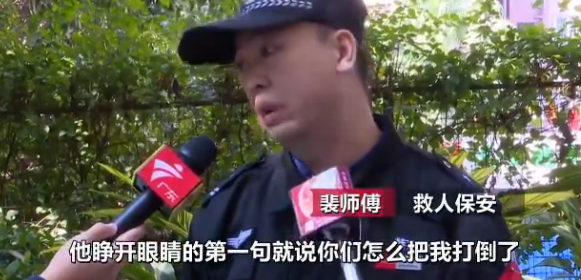 第5张图片